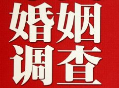 「娄烦县调查取证」诉讼离婚需提供证据有哪些